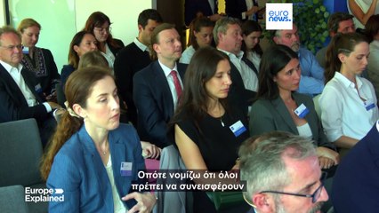 Απλοποίηση των κανόνων για τη γεωργία για να γίνει πιο ελκυστική