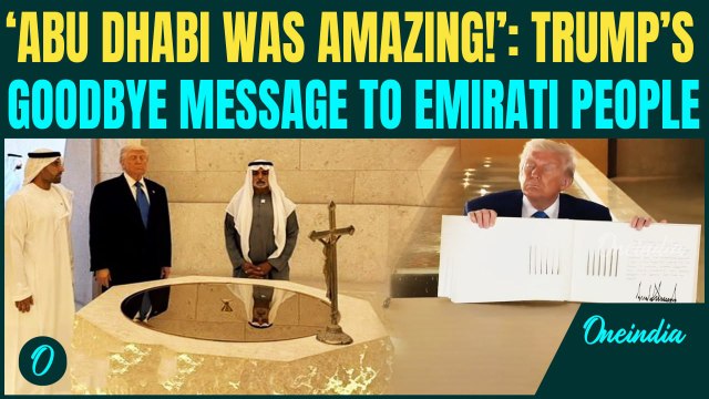 Trump's Last Message For UAE From Abrahamic Family House | Trump's Historic Middle East Tour ENDS