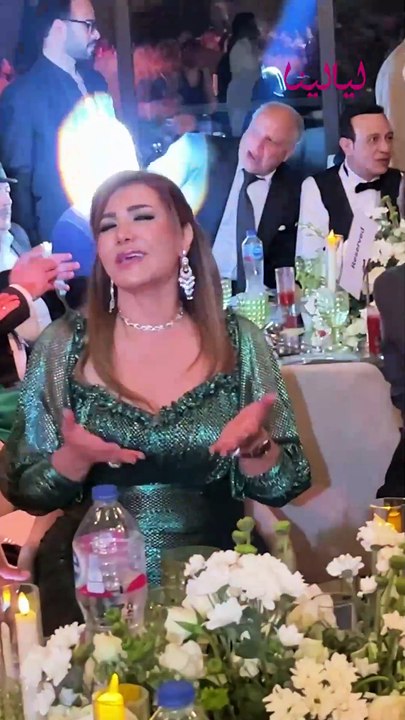 فيفي عبده وعمرو عبدالجليل ووفاء عامر وحكيم وخالد زكي وأسامة منير والعديد من نجوم الفن والإعلام في زفاف ابنة #أمل_رزق 👰🏻‍♀️✨