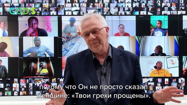 Милость и Истина: Как ИИСУС соединяет МИЛОСЕРДИЕ с ПРАВЕДНОСТЬЮ!