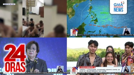 24 Oras: (Part 2) DOJ: Hindi binaligtad ng CA ang pag-absuwelto kay De Lima; pinagpapaliwanag lang ang judge; 3 bahay na ginawang scam hub, bistado; 10 Tsino, arestado; ITCZ at easterlies, patuloy na makakaapekto sa maraming lugar sa bansa, atbp.