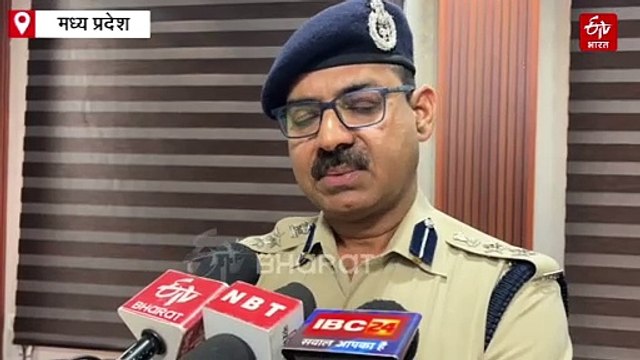रामकृष्ण मिशन आश्रम से ढाई करोड़ की ठगी, पुलिस ने फ्रॉड मनी हैंडलिंग गैंग के 10 सदस्यों को दबोचा