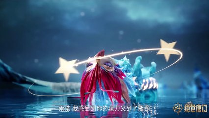 Multi Sub 【斗罗大陆Ⅱ绝世唐门】 | Soul Land 2: The Peerless Tang Clan | Episode 101 #4k