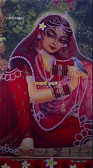 Radha Krishna Status Short video