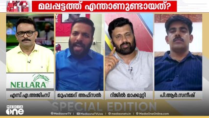 'മാധ്യമങ്ങളിൽ ഇടം പിടിക്കാൻ എന്തും ചെയ്യുന്ന നിലയിലേക്ക് രാഹുൽ മാങ്കൂട്ടത്തിൽ മാറി'