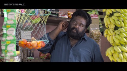 Kallam Malayalam Movie Part 1
