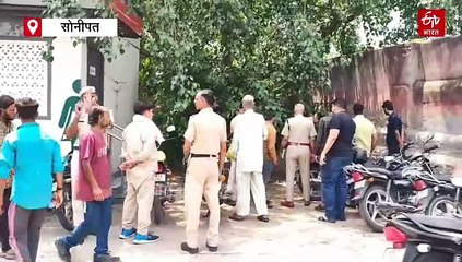 सोनीपत रोडवेज डिपो में एक व्यक्ति की पीट-पीट कर हत्या, आरोपियों की पहचान के लिए सीसीटीवी खंगाल रही पुलिस