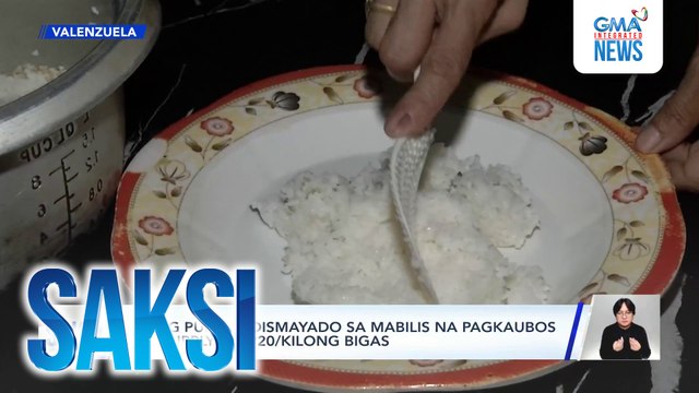 Ilang pumila, dismayado sa mabilis na pagkaubos ng supply ng P20/kilong bigas | Saksi