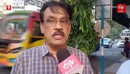 'সংযোগ' পোর্টালের নতুন নিয়মের বিরোধিতা ! শিথিলতার দাবি পরিবহণ ব্যবসায়ীদের