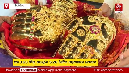 తిరుమల శ్రీవారికి LSG ఓనర్ సంజీవ్ గోయెంకా రూ.3.63 కోట్ల భారీ విరాళం