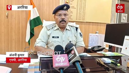 बिहार में महिला को मारी गई दो गोली, मां और बहन ही बन बैठी दुश्मन