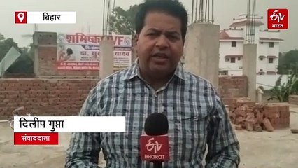 बगहा में तेज आंधी-पानी के बाद कई जगहों पर पेड़ गिरे, गर्मी से मिली राहत लेकिन बढ़ी परेशानी