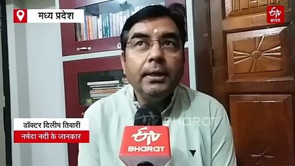 दुनिया की इकलौती नदी, जिसकी परिक्रमा की जाती है, जानिए परिक्रमा का पूरा रहस्य ?