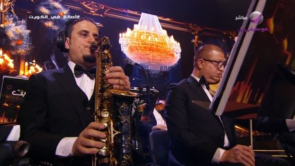 أصالة صندوق فبراير الكويت 2024