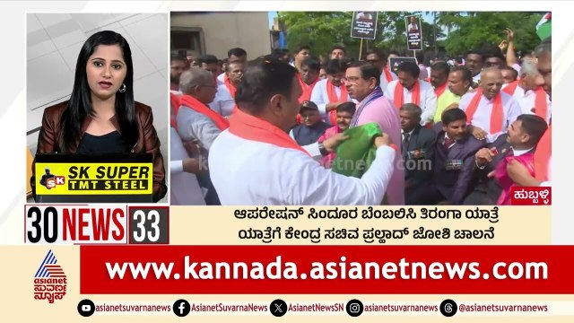 Bengaluru: ಗುಂಡಿಗಳನ್ನು ಬಂಕರ್‌ ಹೋಲಿಸಿ ಟೀಕೆ | Suvarna 30 News | Kannada News | Suvarna News