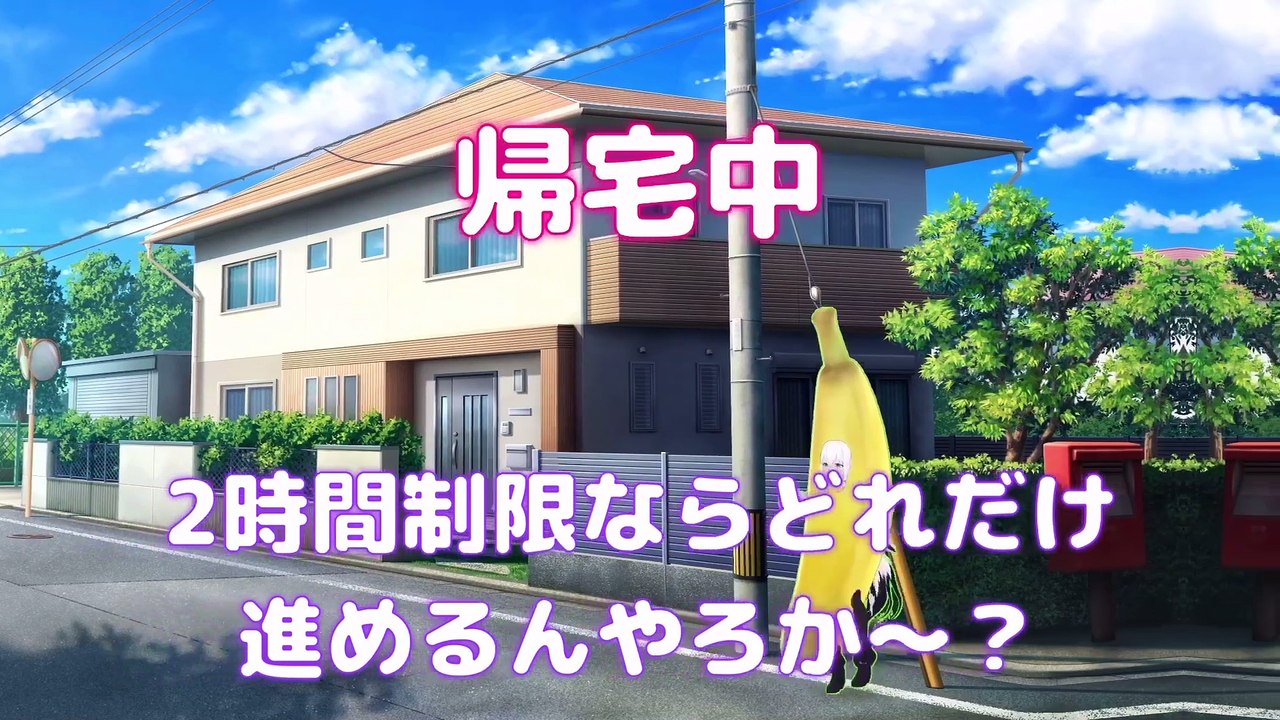 【しらかミーム】そらちゃんがマリオ3をまったりゆる～く時間制限をかけてやる話【ホロライブ】 #hololive #ホロライブ #shirakameme #白上フブキ #ときのそら
