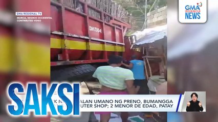 Truck na nawalan umano ng preno, bumangga sa isang computer shop; 2 menor de edad, patay | Saksi