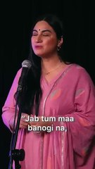 #Mother banogi tab pata chalega # How to grow Daily motion? | Stop These Mistake |