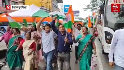সন্ত্ৰাসবাদীৰ বিৰুদ্ধে শূন্য সহনশীলতাৰ সকীয়নি সৰ্বানন্দ সোণোৱালৰ