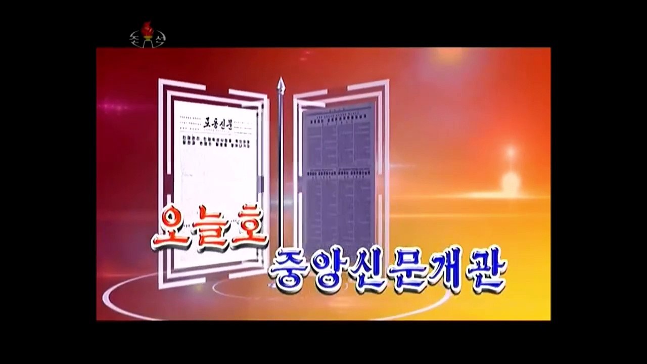 Introdução dos jornais centrais (16.05.2025)