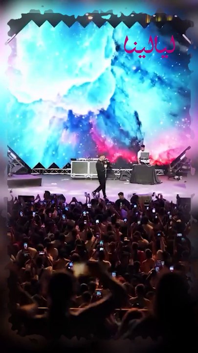 مع جاستن بيبر ومايكل جاكسون.. الشامي يدخل موسوعة "غينيس"