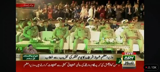 وزیراعظم شہبازشریف نے 9، 10 مئی رات پاکستان کا بھارت پر حملہ کرنے کی کہانی بیان کر دی.