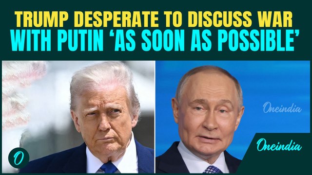 Trump Longing to Meet Putin? Trump Says He'll Meet Russian Prez On Ukraine War ‘As Soon As We Can’