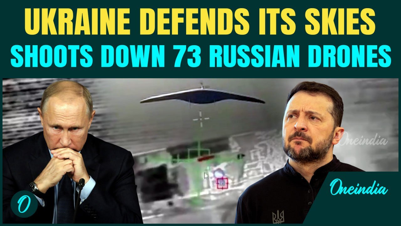 Massive Russian Drone Attack: Ukraine Shoots Down 73 UAVs | Russia Trying To Spoil Turkey Talks?