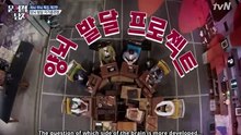 [ENG] Problematic Men - ep. 7 (S1E7)