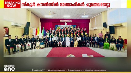ഇന്ത്യൻ സ്‌കൂൾ മുലദ 2025-26 അധ്യയനവർഷത്തെ സ്കൂൾ കൗൺസിൽ ഭാരവാ​ഹികൾ ചുമതലയേറ്റു