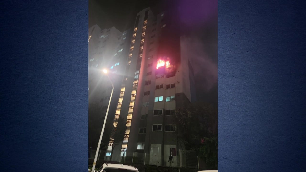 포천 아파트 화재...70대 전신에 2도 화상·19명 연기 흡입 / YTN