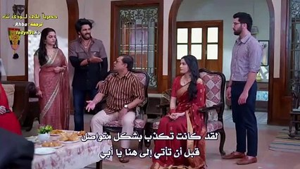 مسلسل لنحلق معا الحلقة 163 مترجمة