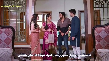 مسلسل لنحلق معا الحلقة 161 مترجمة