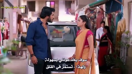 مسلسل لنحلق معا الحلقة 170 مترجمة