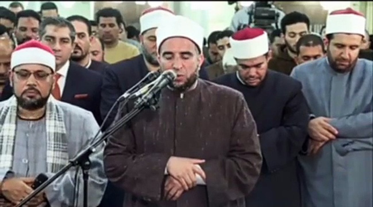 قرآن كريم