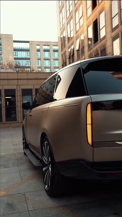 Range Rover 2025 New Shape