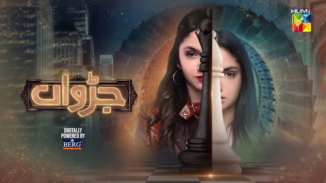 Judwaa - Episode 39 - 23rd April 25 [ Aina Asif & Adnan Raza Mir ] Berg Prickly Heat Powder - HUM TV