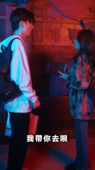 陰婚霸寵：直男被迫嫁給冥王 | Eng Subs 👑