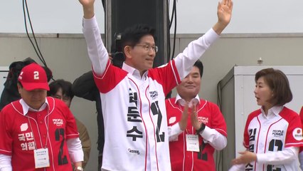 김문수 "광교 조성 때 의문사 없어...대통령은 머슴" / YTN