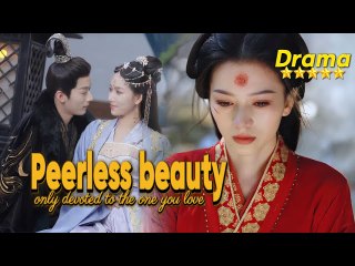 [FULL Cdrama🎭]Only devoted to the one you love-#shortdrama #lovestory #SweetRomance #romance