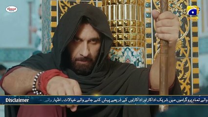 Mann Mast Malang Ep 35 [Eng Sub] Digitally Presented by Diamond Paints - 11th May 2025 - HAR PAL GEO