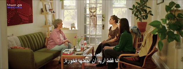 The Notorious Finster (2024)