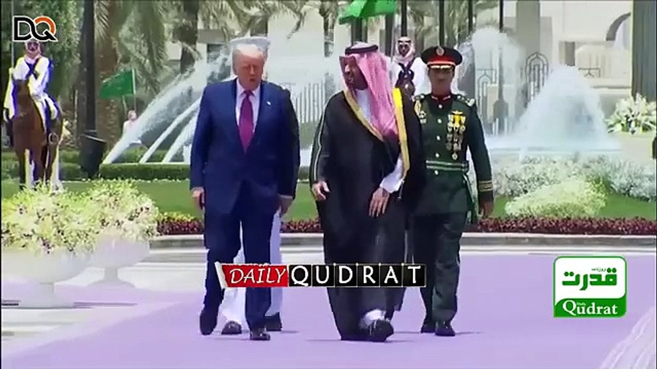 Trump Royal Entry in Saudi Arabia | Meets Mohammed Bin Salman