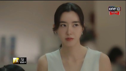 โซ่ทองคล้องใคร EP.2 ตอนที่2 Club Friday The Series 16 พฤษภาคม 2568