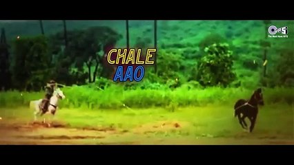 Chale Aao  - Lyrical | Meet Mere Man Ke | Salma Agha, Manhar Udhas | 90s Hits Hindi Songs