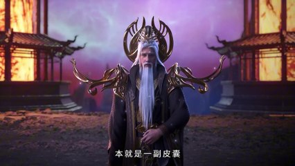 Peerless Soul ¦ Episode 114 - WSAnime