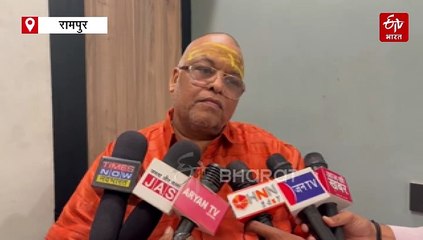 'अब रामपुर मत आना, नहीं तो तेरा जनाजा निकाल देंगे', जूना अखाड़े के महंत को मिली जान से मारने की धमकी