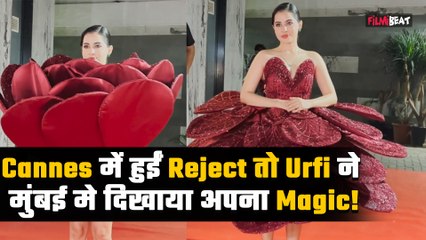 Urfi Javed ने लाल परी बन दिखाया अपना Talent, Visa Reject होने के बाद Unveil किया अपना Cannes Outfit