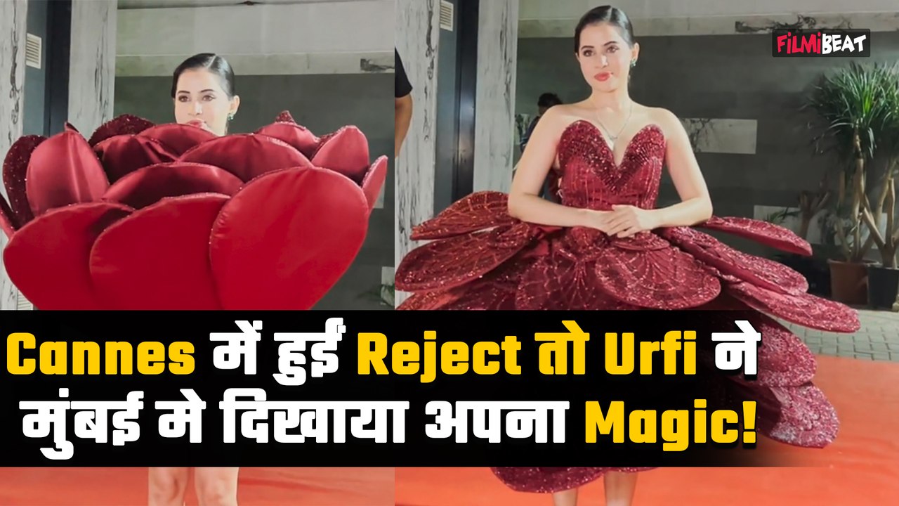 Urfi Javed ने लाल परी बन दिखाया अपना Talent, Visa Reject होने के बाद Unveil किया अपना Cannes Outfit