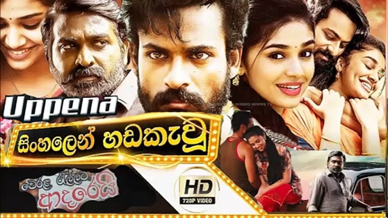 uppenna.part (4)sinhala movie dubbed